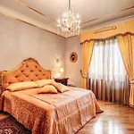 Apartment Domus Vittoria - The Luxury Quintessence